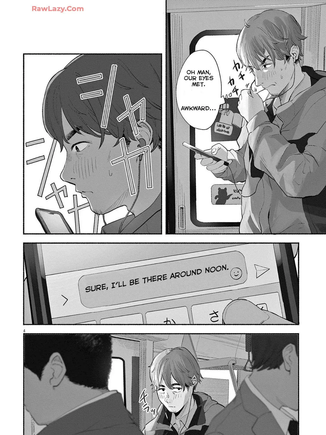Read Sarracenia chapter 1 image 6 on Lezhin