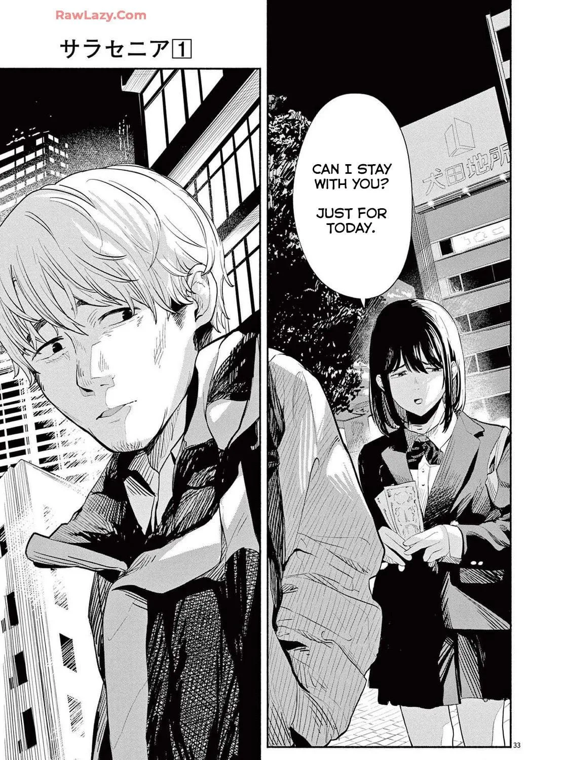 Read Sarracenia chapter 1 image 64 on Lezhin