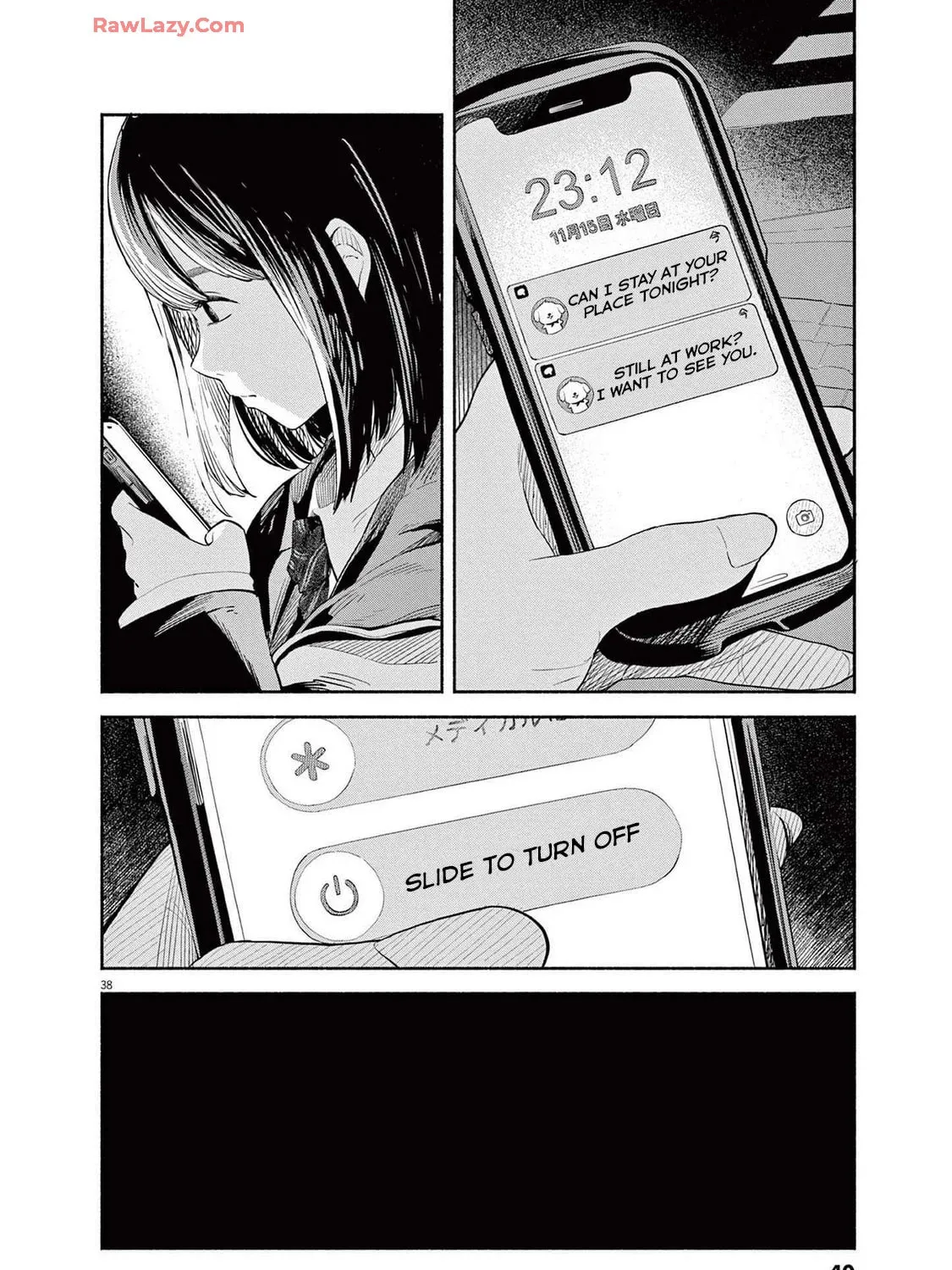 Read Sarracenia chapter 1 image 74 on Lezhin