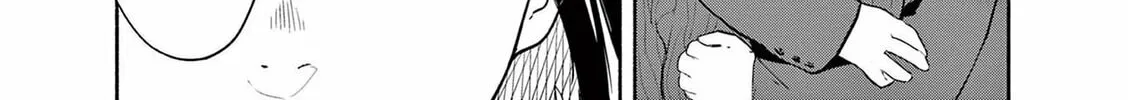 Read Sarracenia chapter 10 image 13 on Lezhin