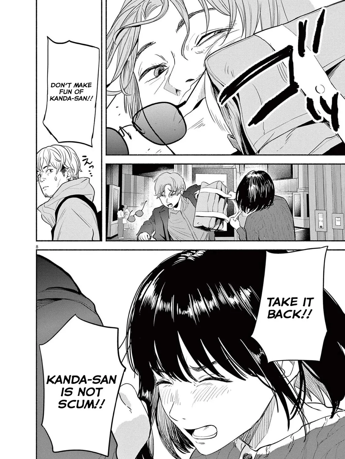 Read Sarracenia chapter 10 image 14 on Lezhin