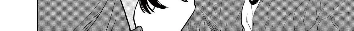 Read Sarracenia chapter 10 image 15 on Lezhin