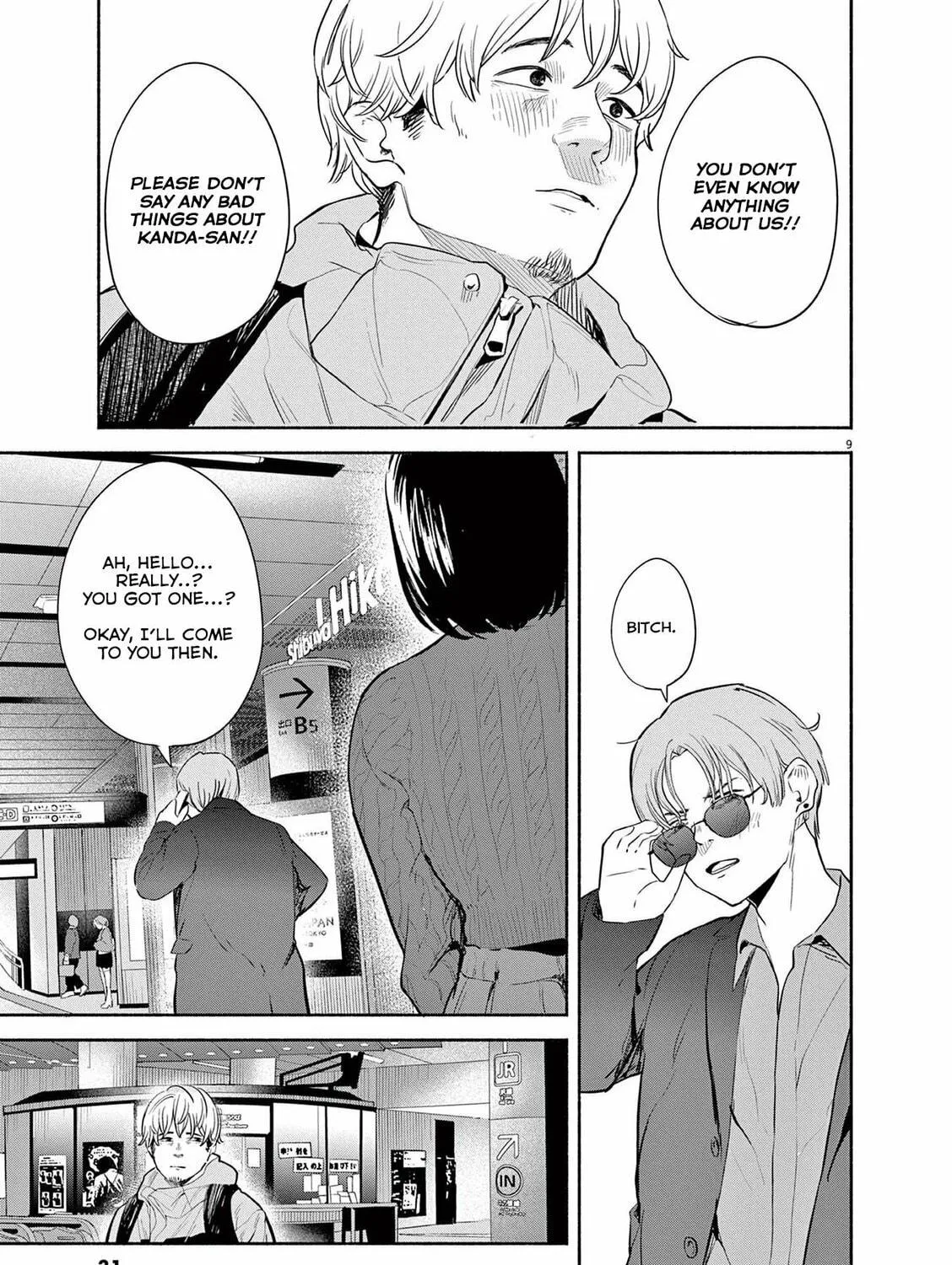 Read Sarracenia chapter 10 image 16 on Lezhin