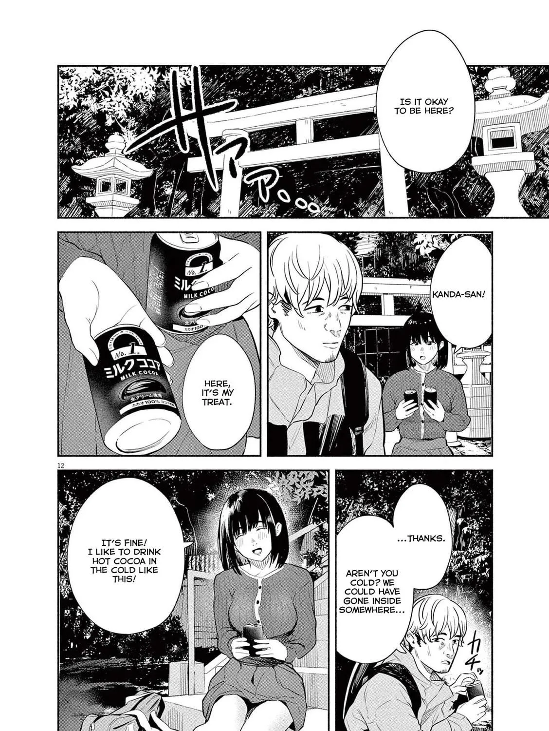 Read Sarracenia chapter 10 image 22 on Lezhin