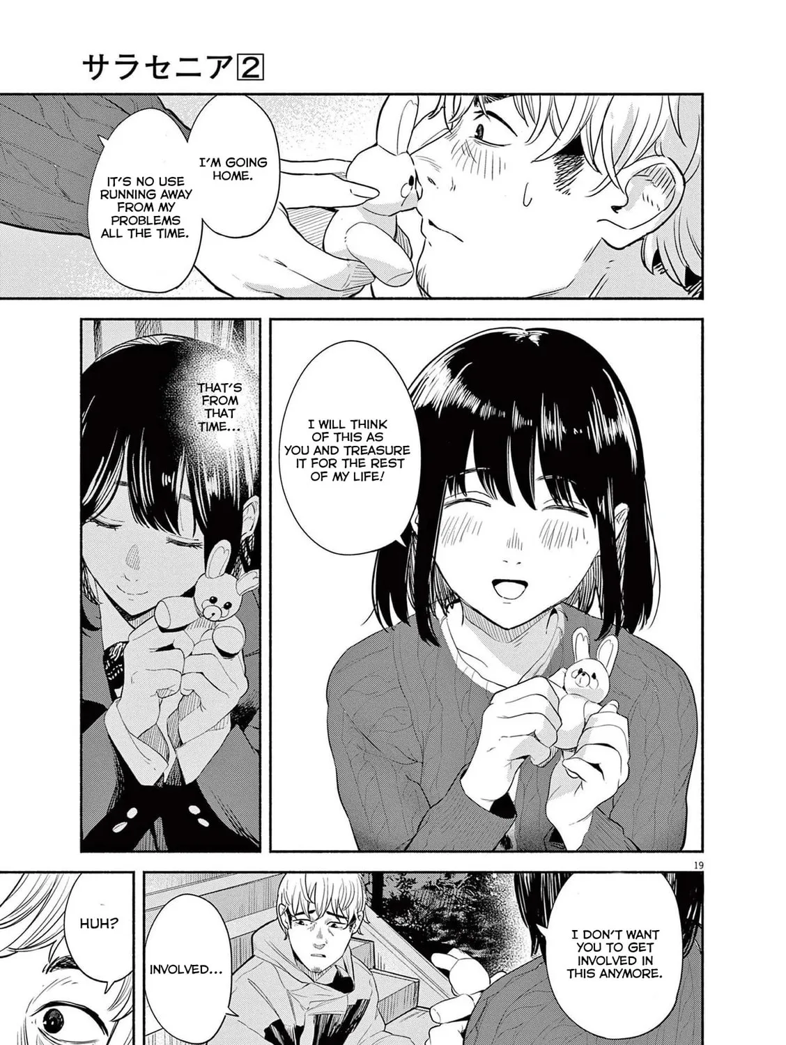 Read Sarracenia chapter 10 image 36 on Lezhin