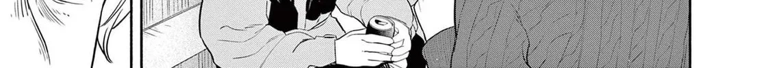 Read Sarracenia chapter 10 image 37 on Lezhin