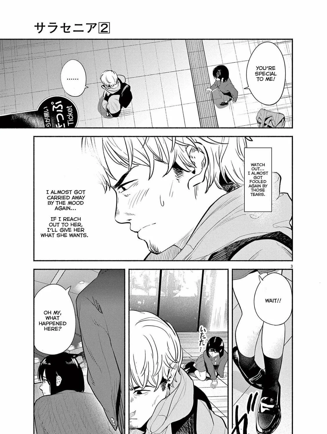 Read Sarracenia chapter 10 image 4 on Lezhin