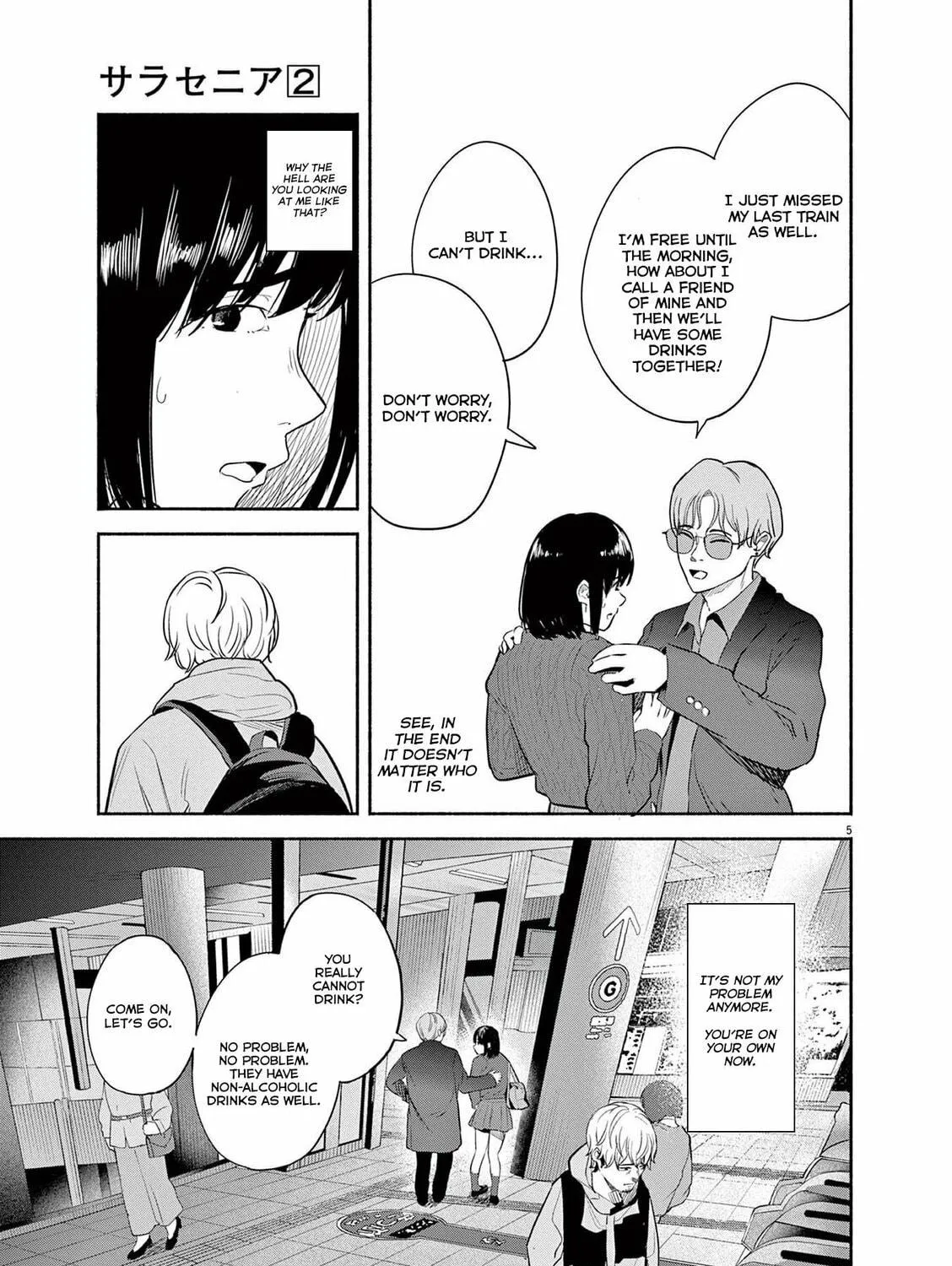 Read Sarracenia chapter 10 image 8 on Lezhin