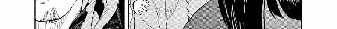 Read Sarracenia chapter 11 image 1 on Lezhin