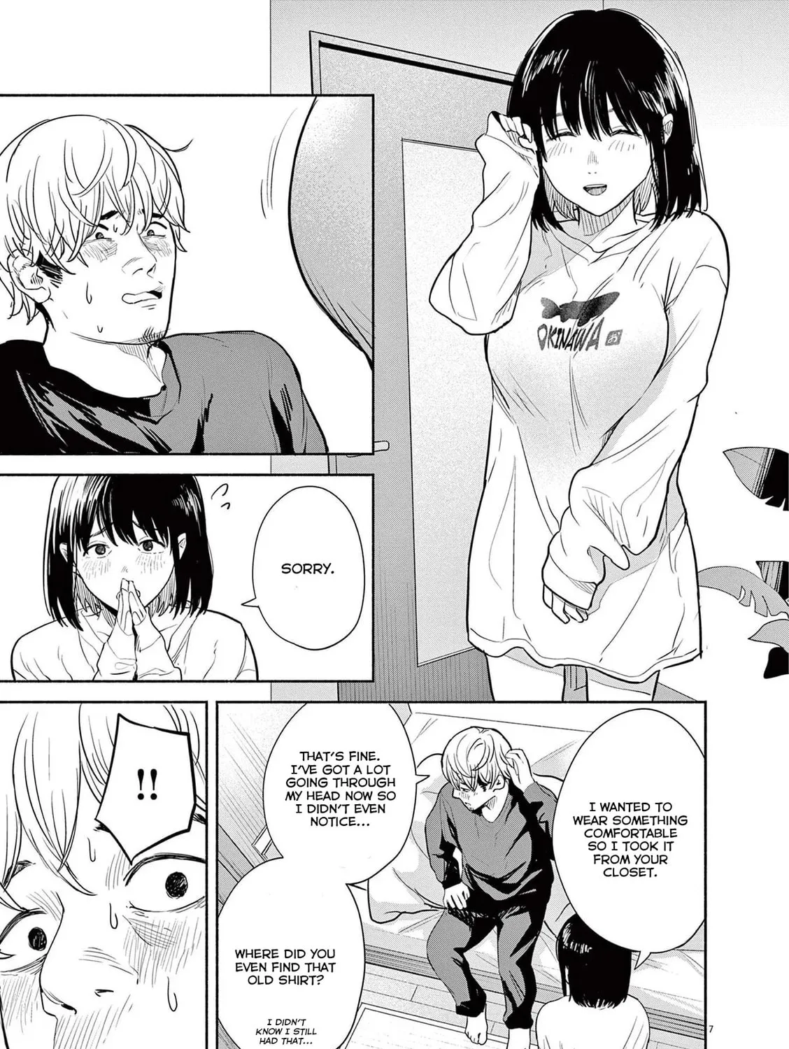 Read Sarracenia chapter 11 image 12 on Lezhin