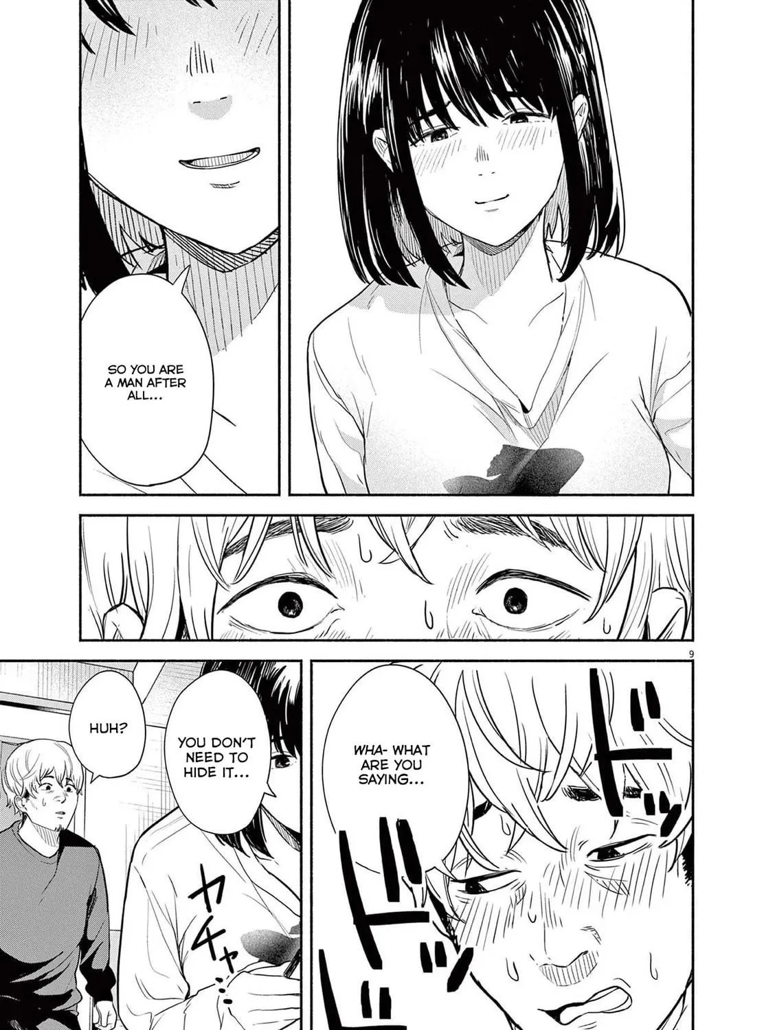 Read Sarracenia chapter 11 image 16 on Lezhin