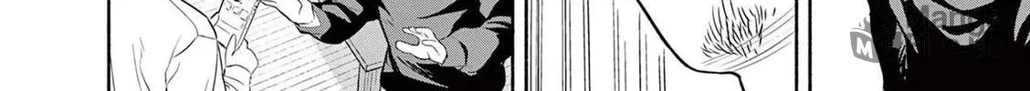 Read Sarracenia chapter 11 image 19 on Lezhin