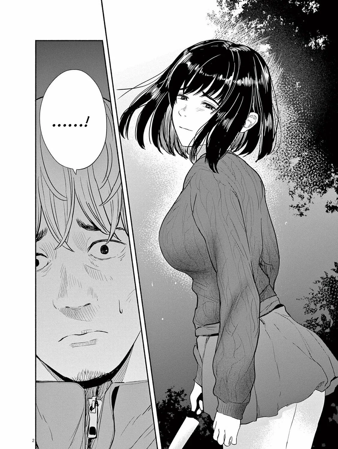 Read Sarracenia chapter 11 image 2 on Lezhin