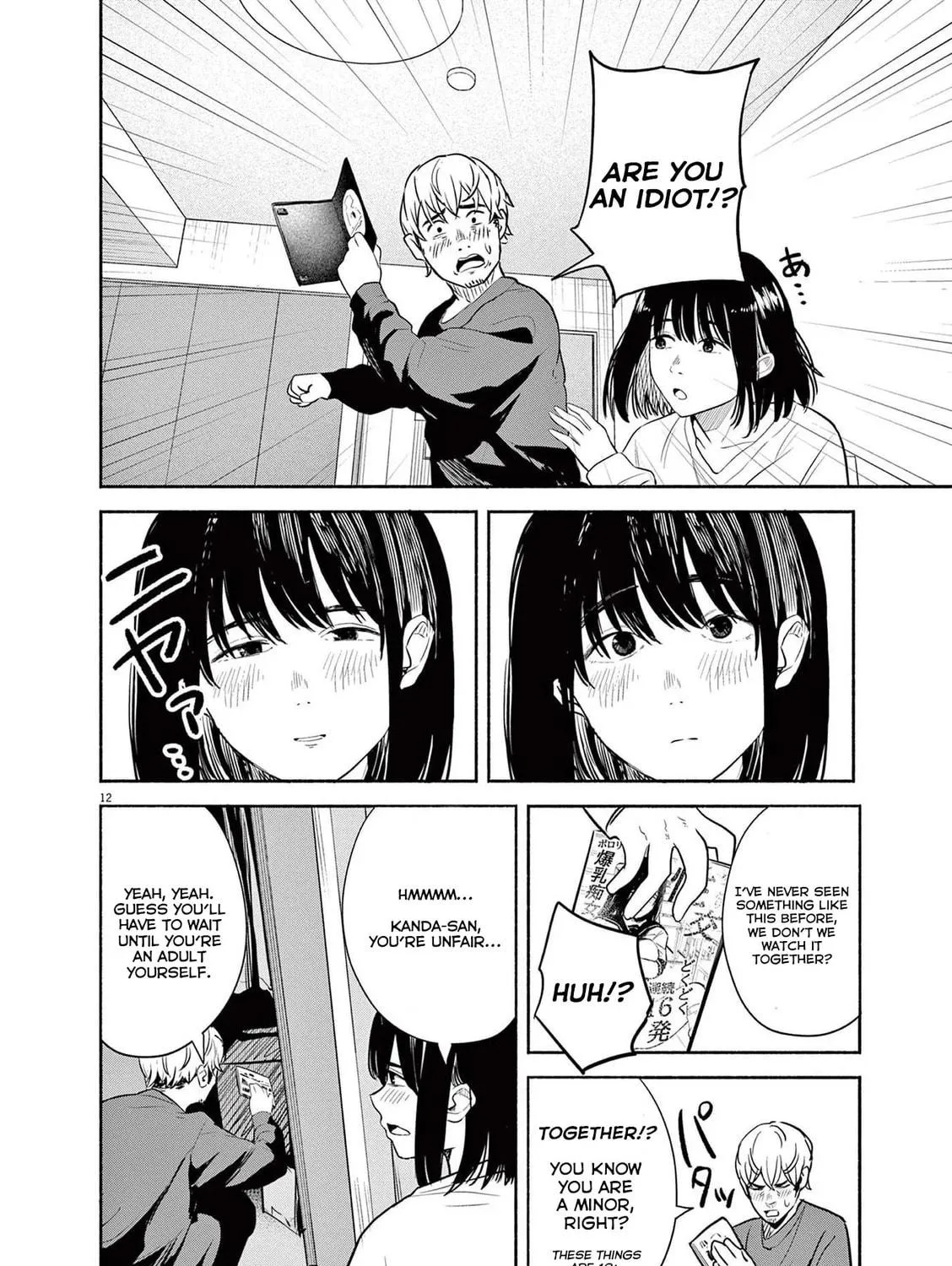 Read Sarracenia chapter 11 image 22 on Lezhin