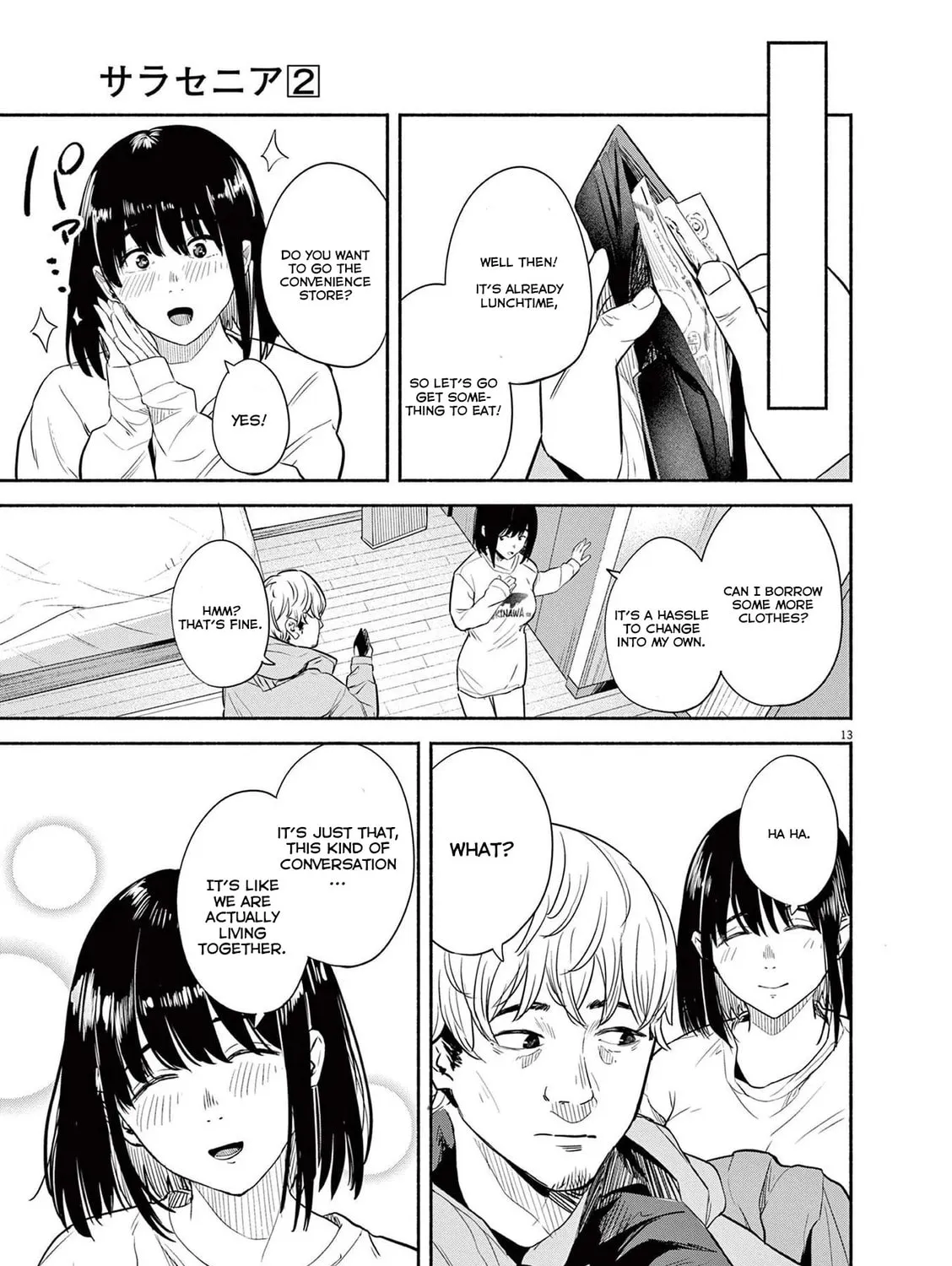 Read Sarracenia chapter 11 image 24 on Lezhin