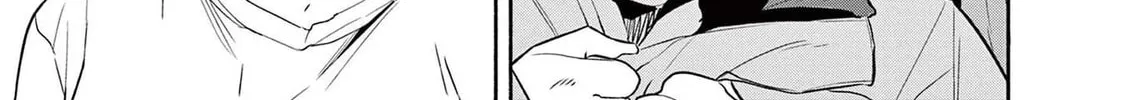 Read Sarracenia chapter 11 image 25 on Lezhin