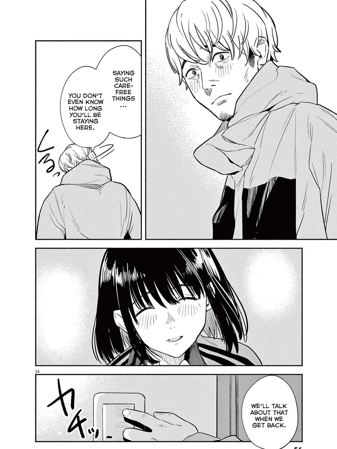 Read Sarracenia chapter 11 image 26 on Lezhin