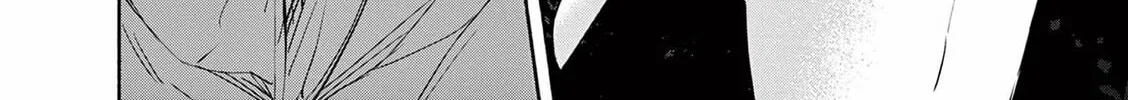 Read Sarracenia chapter 11 image 3 on Lezhin
