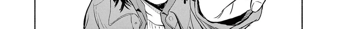 Read Sarracenia chapter 11 image 33 on Lezhin