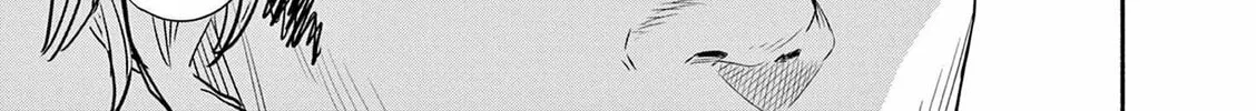 Read Sarracenia chapter 11 image 37 on Lezhin