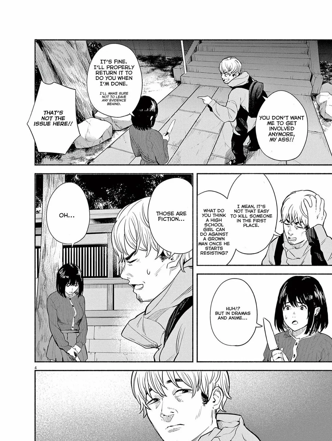 Read Sarracenia chapter 11 image 6 on Lezhin