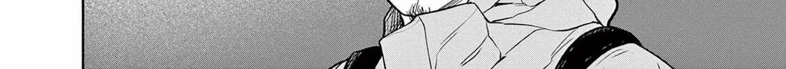 Read Sarracenia chapter 11 image 7 on Lezhin