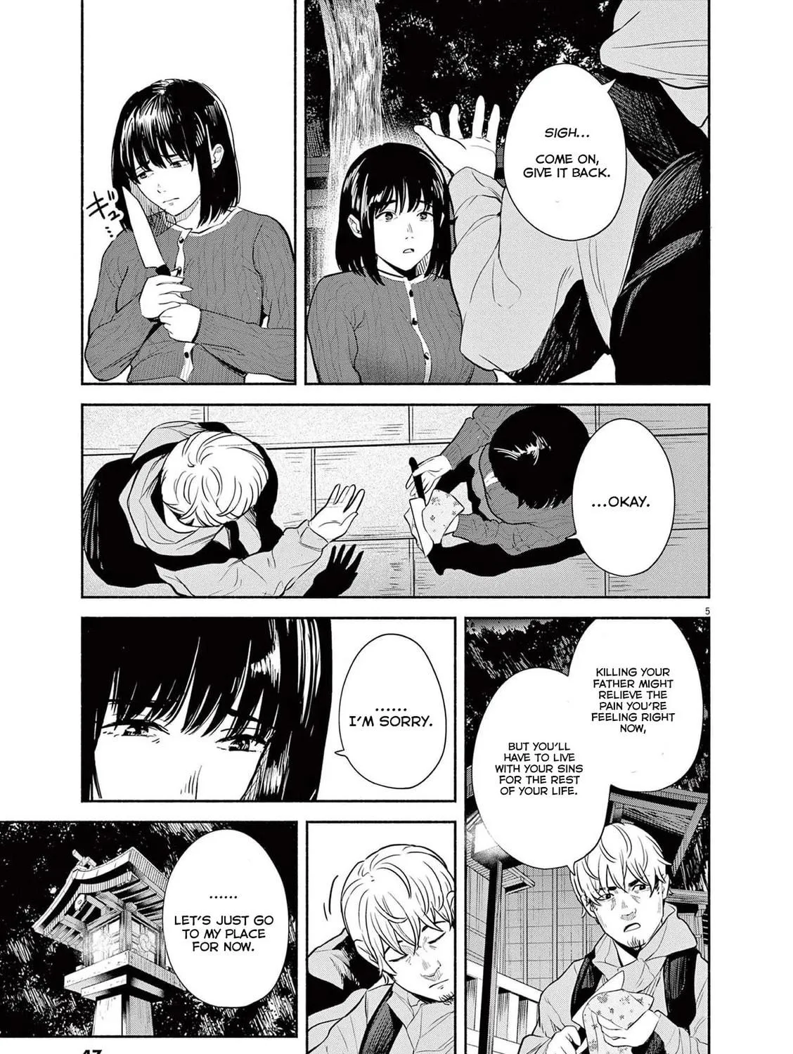 Read Sarracenia chapter 11 image 8 on Lezhin