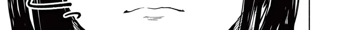 Read Sarracenia chapter 12 image 1 on Lezhin