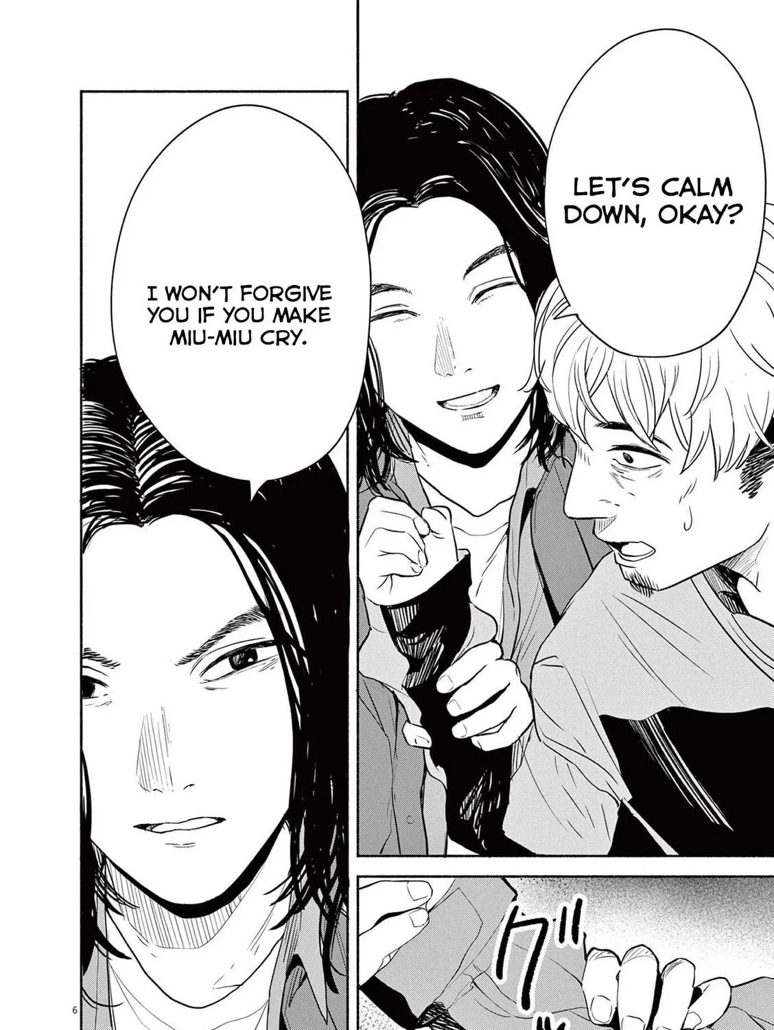 Read Sarracenia chapter 12 image 10 on Lezhin
