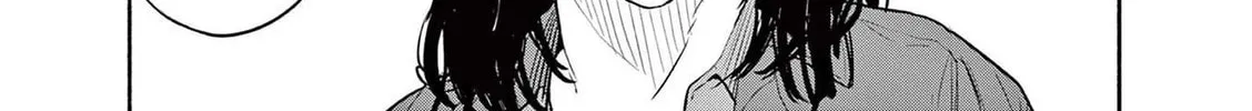 Read Sarracenia chapter 12 image 13 on Lezhin