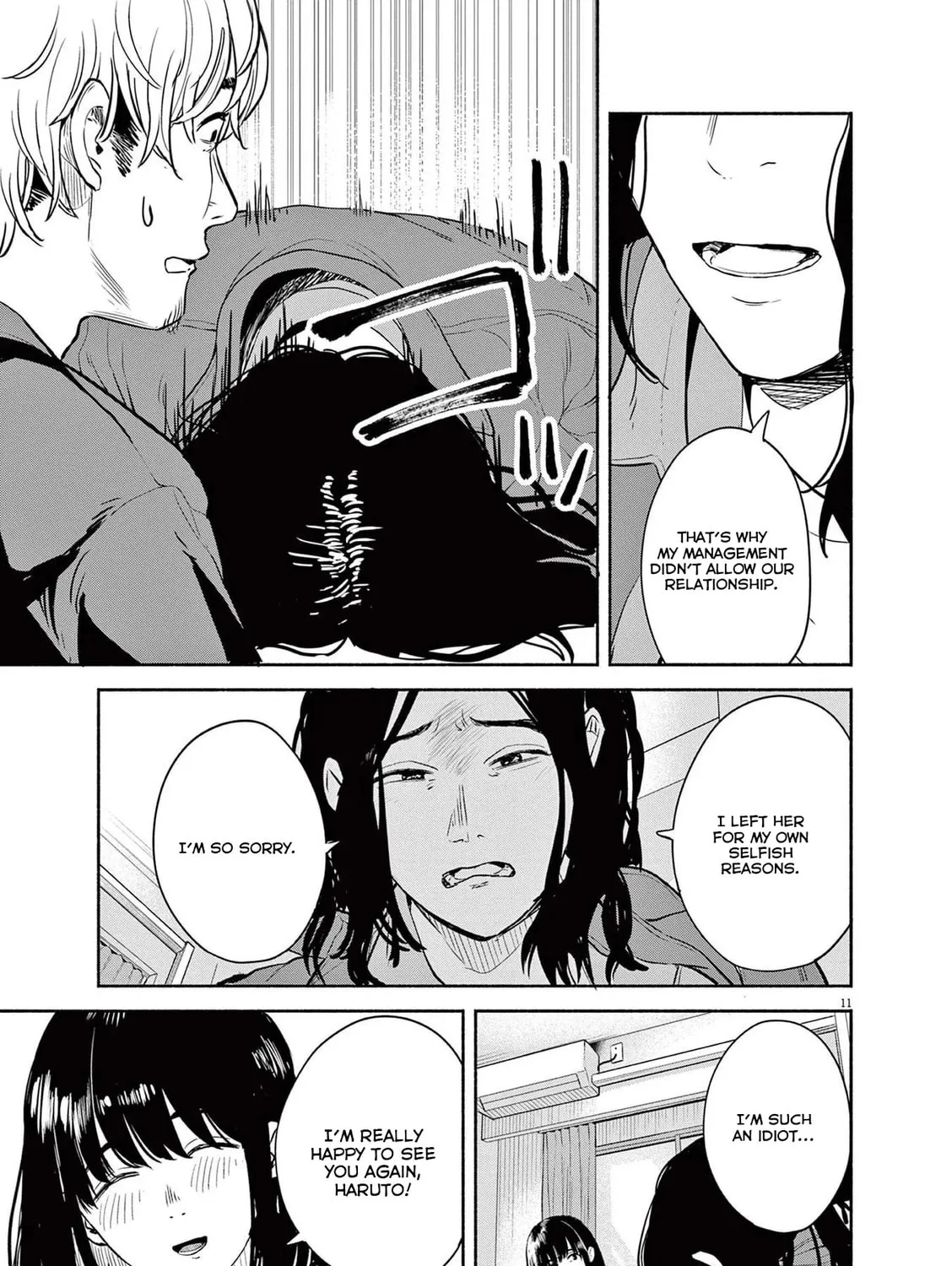 Read Sarracenia chapter 12 image 20 on Lezhin