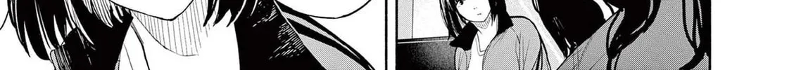Read Sarracenia chapter 12 image 21 on Lezhin