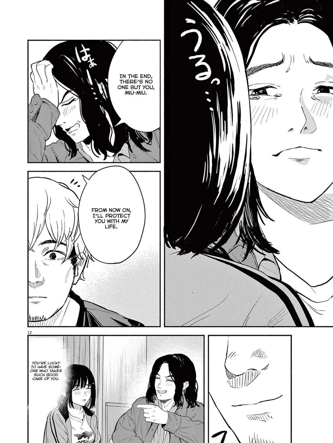 Read Sarracenia chapter 12 image 22 on Lezhin