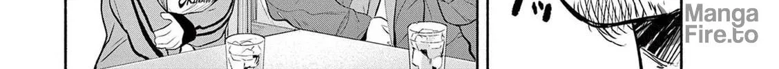 Read Sarracenia chapter 12 image 23 on Lezhin