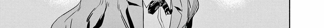 Read Sarracenia chapter 12 image 25 on Lezhin
