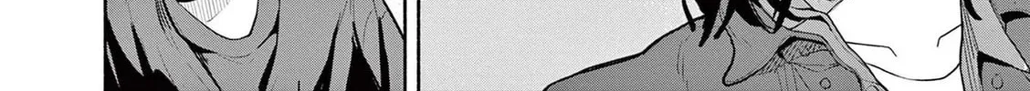 Read Sarracenia chapter 12 image 27 on Lezhin