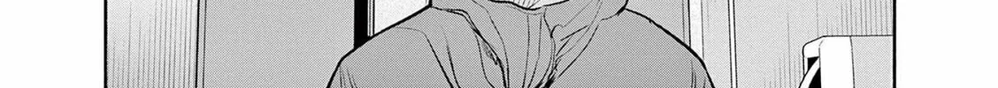 Read Sarracenia chapter 12 image 3 on Lezhin