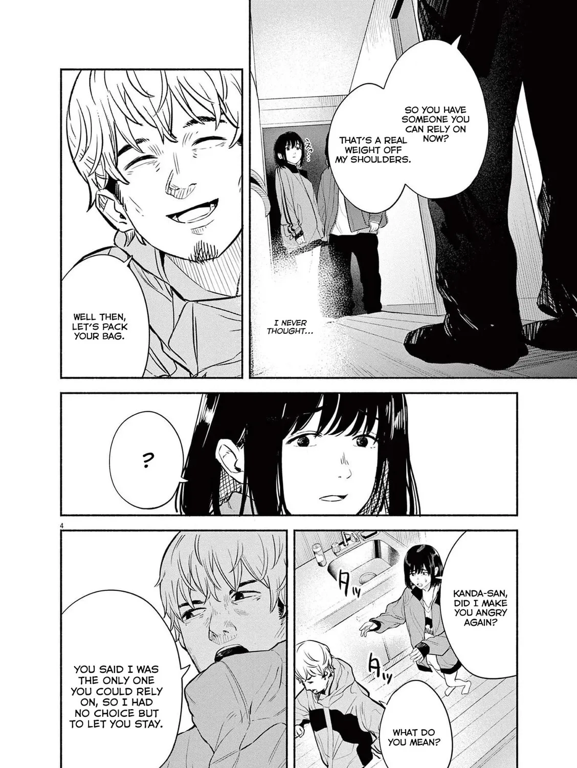 Read Sarracenia chapter 12 image 6 on Lezhin