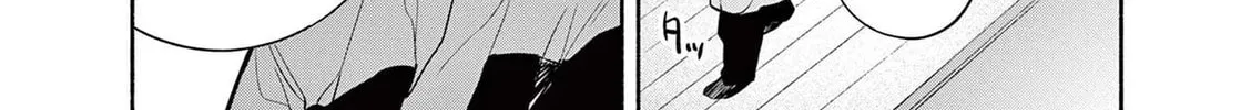 Read Sarracenia chapter 12 image 7 on Lezhin