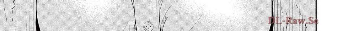 Read Sarracenia chapter 2 image 21 on Lezhin