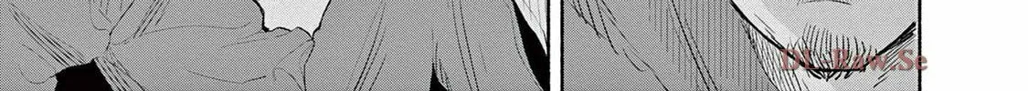 Read Sarracenia chapter 2 image 37 on Lezhin