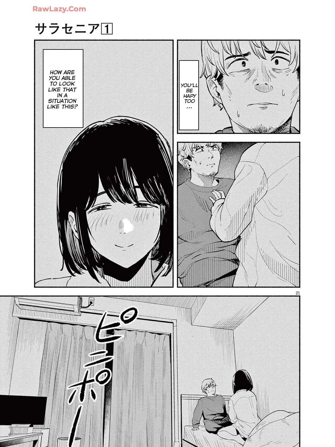 Read Sarracenia chapter 2 image 40 on Lezhin