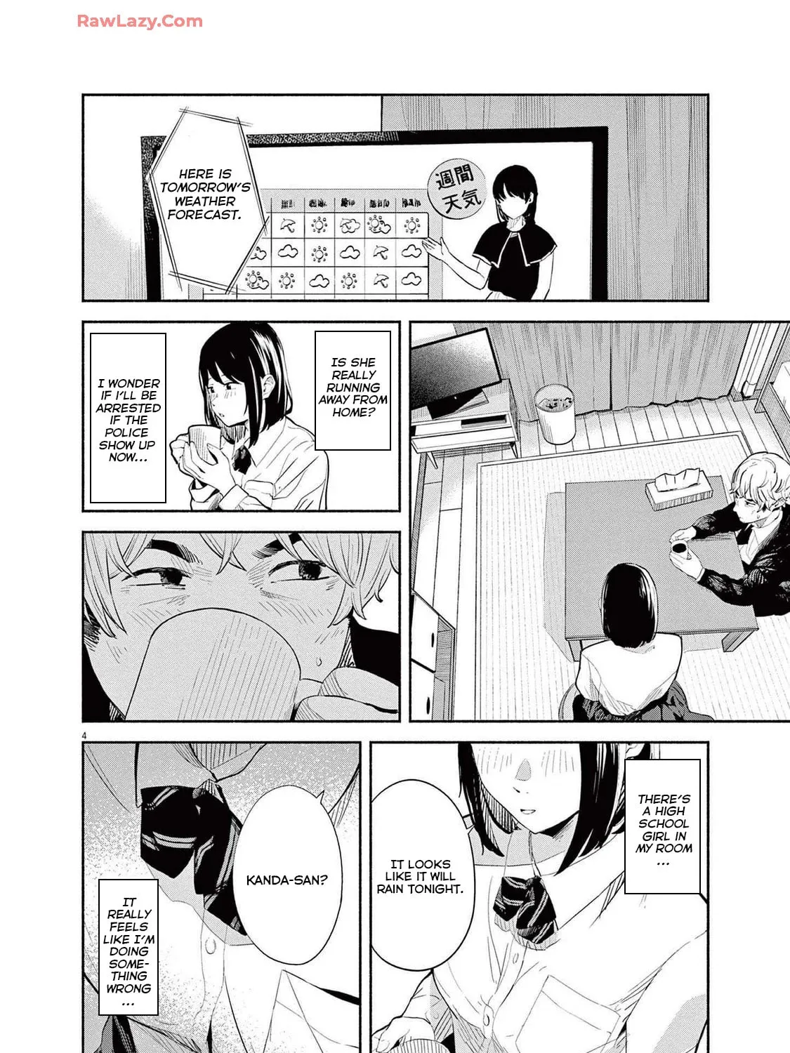 Read Sarracenia chapter 2 image 6 on Lezhin