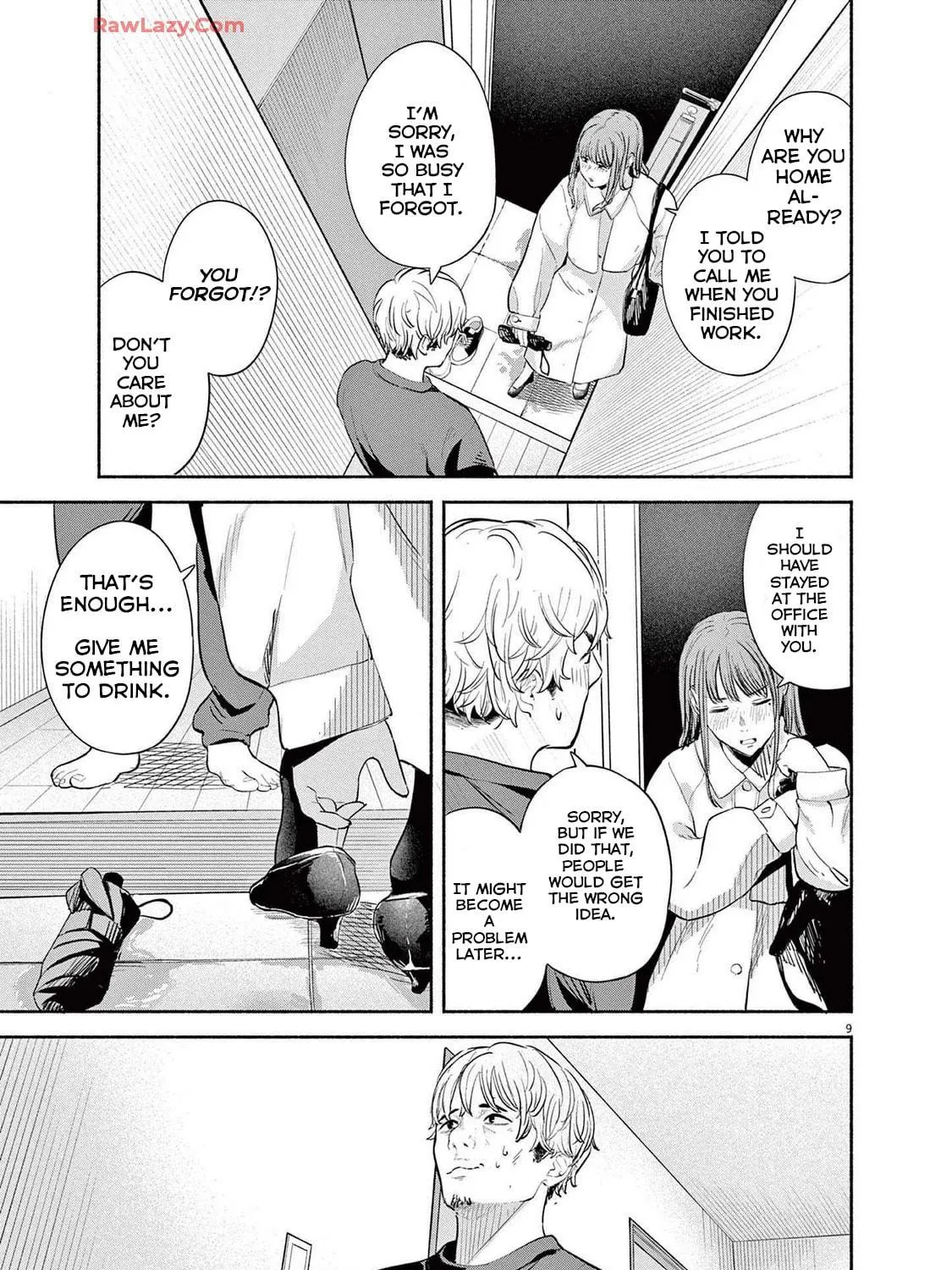 Read Sarracenia chapter 3 image 16 on Lezhin