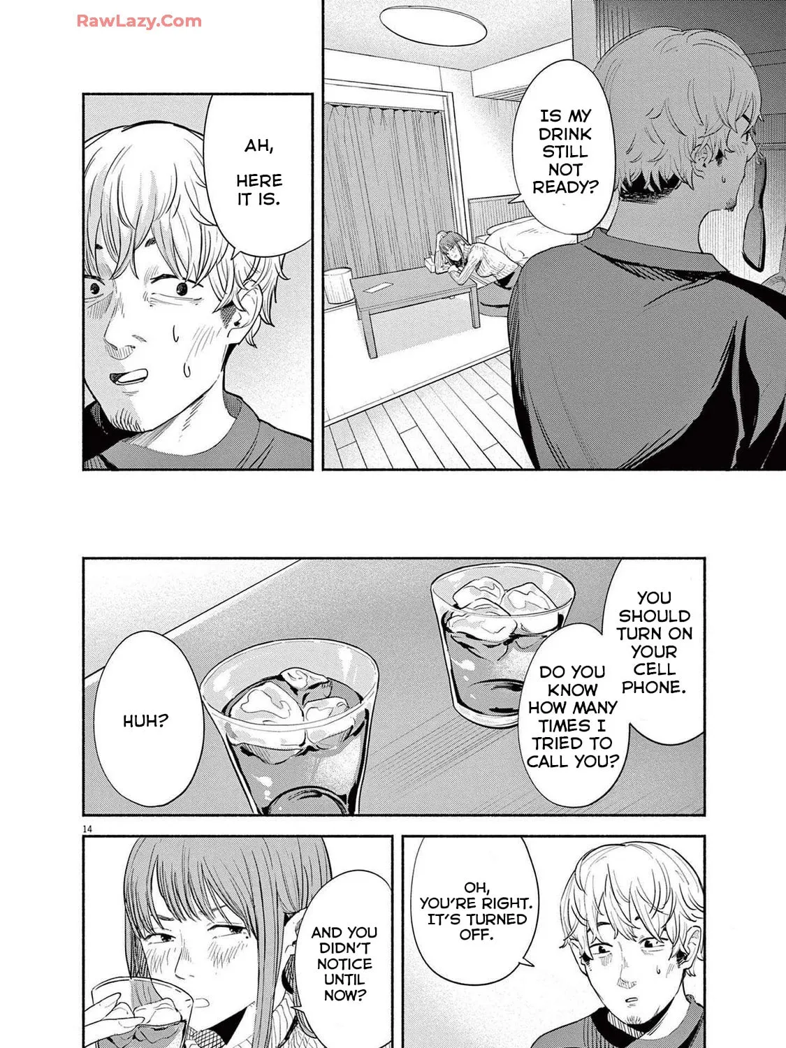 Read Sarracenia chapter 3 image 26 on Lezhin