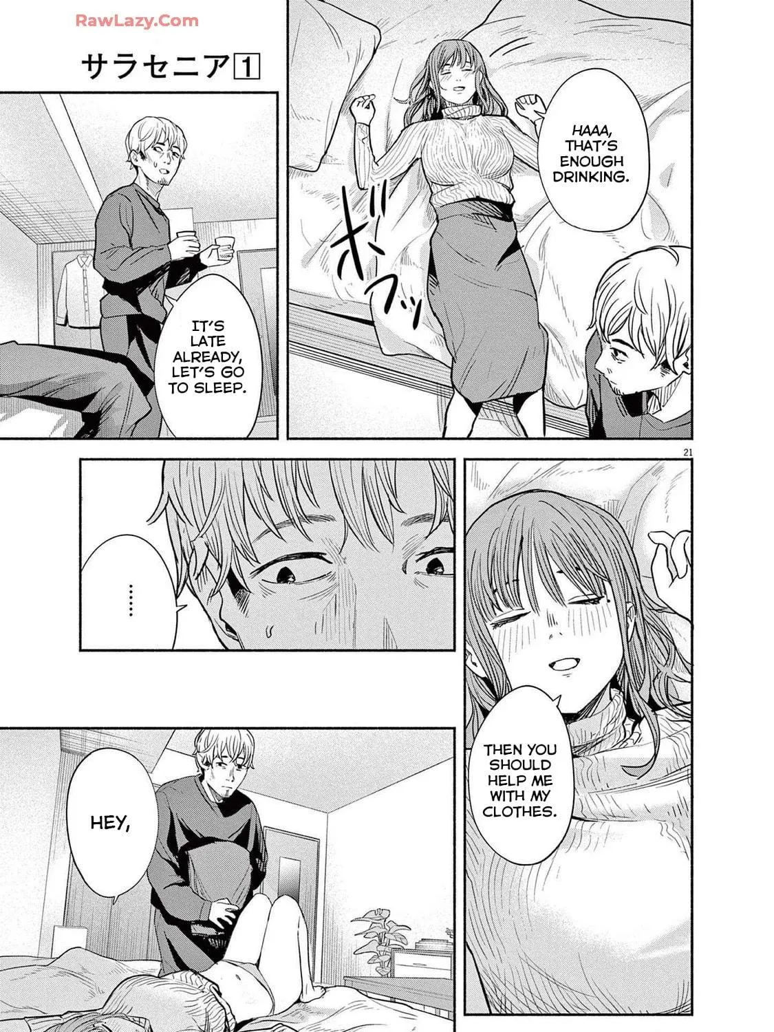 Read Sarracenia chapter 3 image 40 on Lezhin