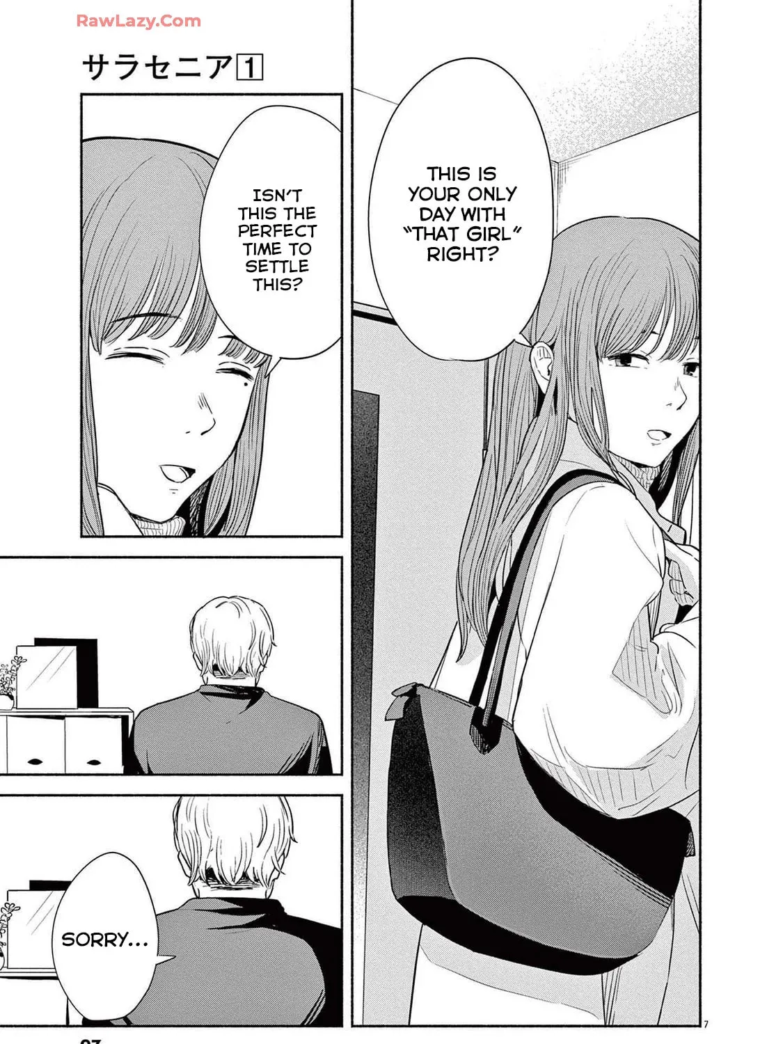 Read Sarracenia chapter 4 image 12 on Lezhin