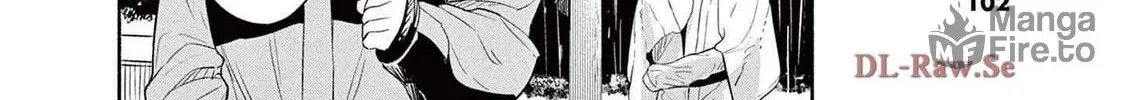 Read Sarracenia chapter 4 image 23 on Lezhin