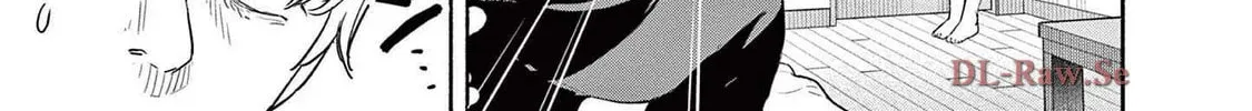 Read Sarracenia chapter 4 image 3 on Lezhin