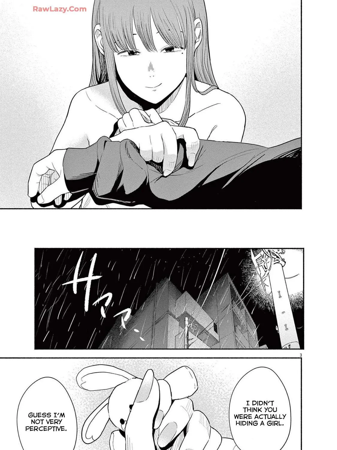 Read Sarracenia chapter 4 image 4 on Lezhin
